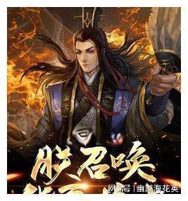 冰球突破游戏网站