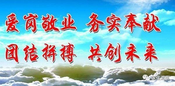 冰球突破游戏网站