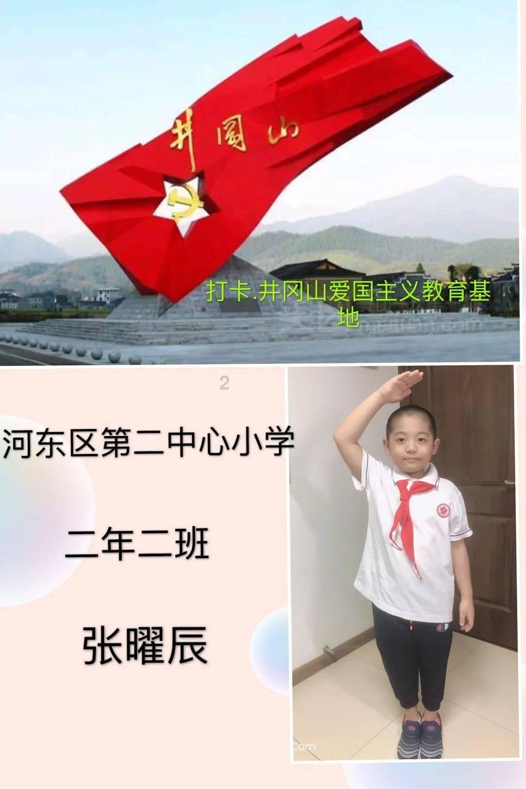 冰球突破游戏网站