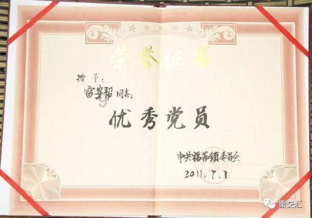 冰球突破游戏网站